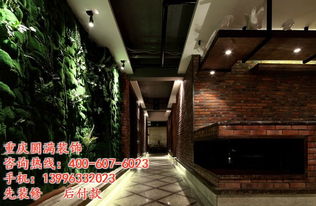 重庆餐饮店面翻新指南 携手圆满装饰，焕新商业空间