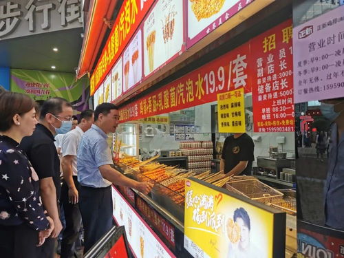 福建省市场监管局局长黄培惠率队赴福州、泉州开展端午节前安全监管专项督导